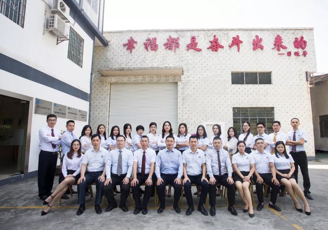 http://www.myweifang.cn/product/28.html