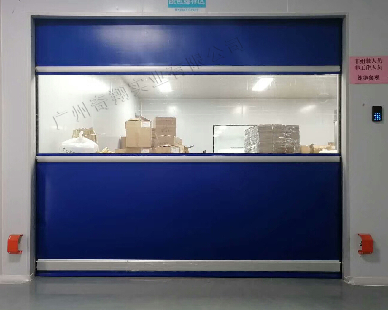 http://www.myweifang.cn/product/9.html