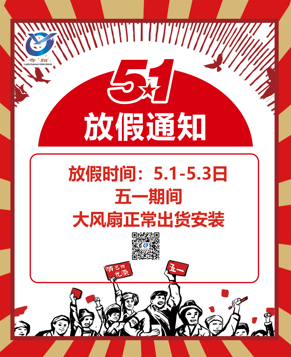 http://www.myweifang.cn/product/8.html
