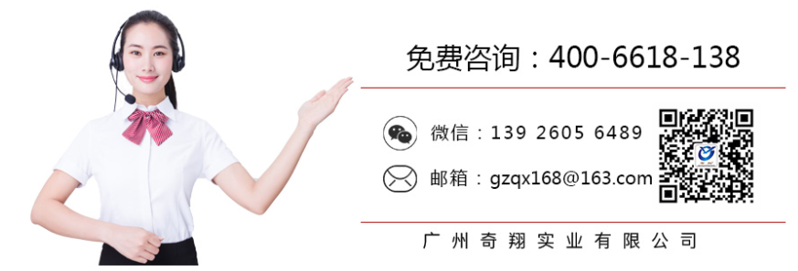 http://www.myweifang.cn/product/list-8.html