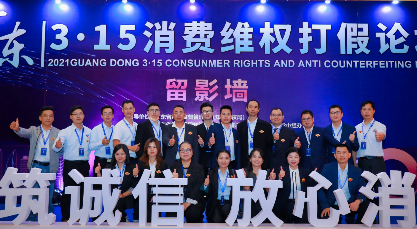 http://www.myweifang.cn/product/list-8.html