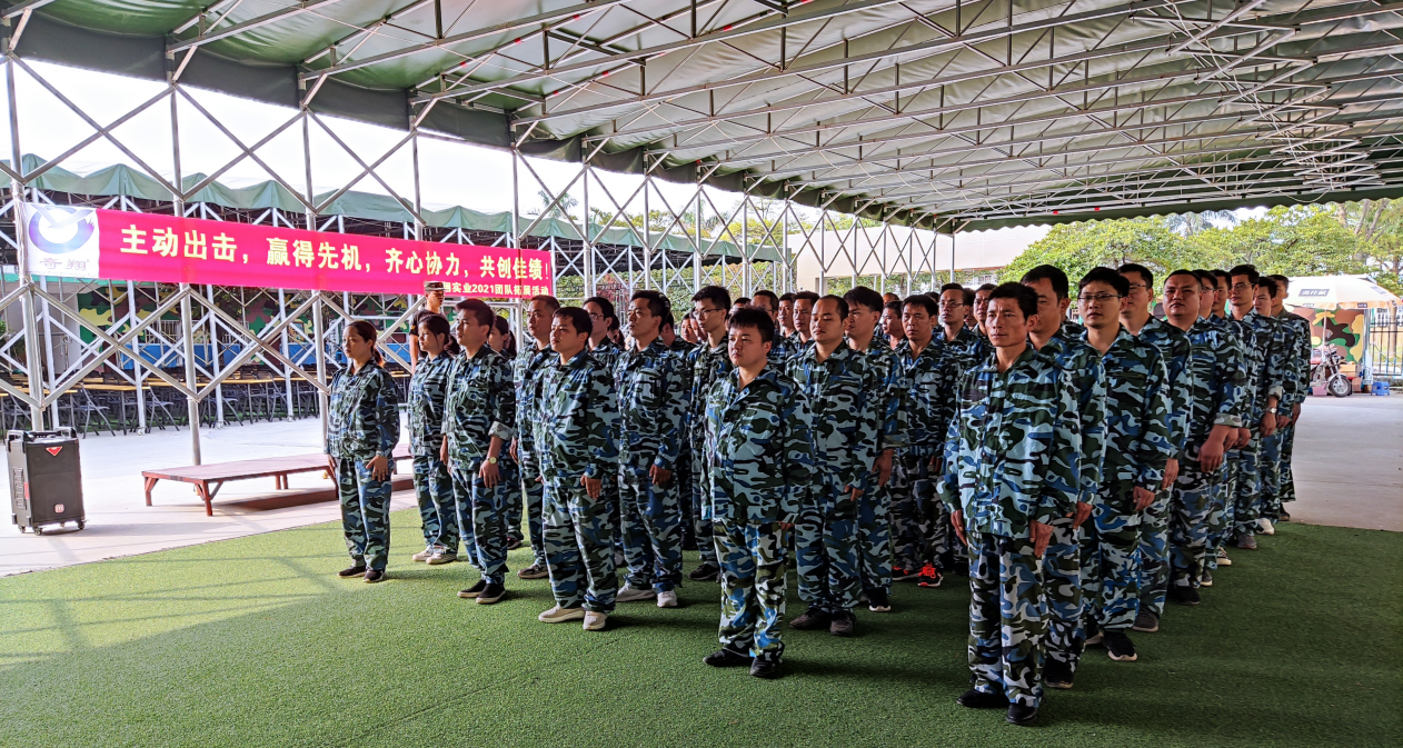http://www.myweifang.cn/about.html